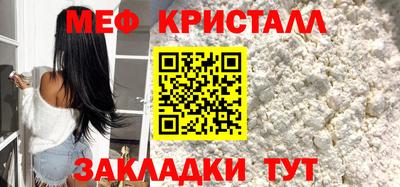 MDMA Нальчик