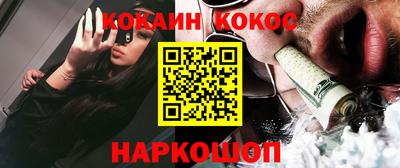 MDMA Нальчик