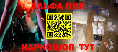 MDMA Нальчик
