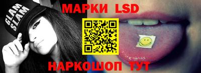 MDMA Нальчик