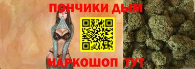 MDMA Нальчик