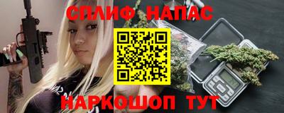 MDMA Нальчик