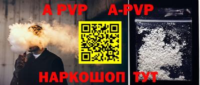 MDMA Нальчик
