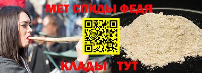 MDMA Нальчик