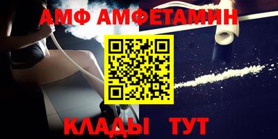 MDMA Нальчик
