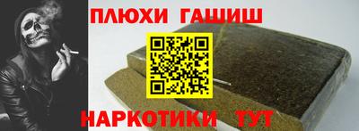 MDMA Нальчик